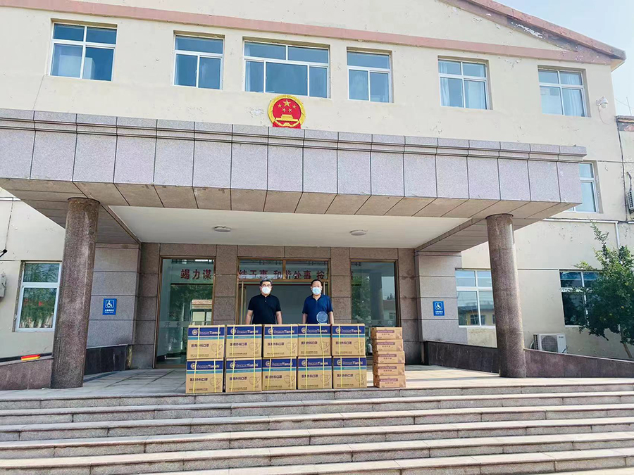 菏澤三木衛(wèi)生材為齊心“菏”力，共抗疫情而助力，菏澤加油??！