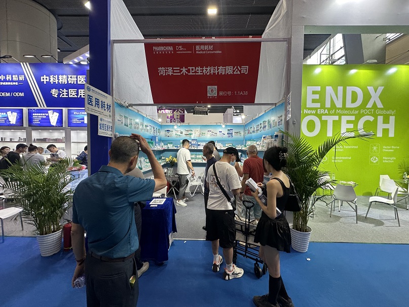燃爆第九十屆全國醫(yī)藥展！菏澤三木衛(wèi)生材料驚艷全場(chǎng)！